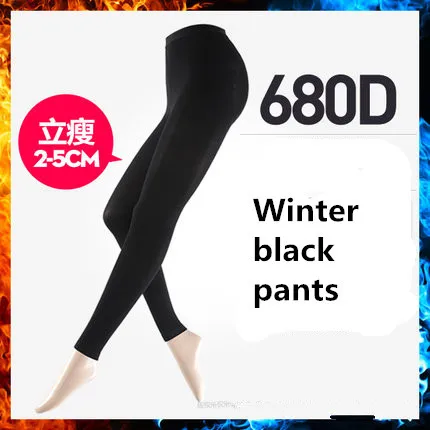 black PANTS thick Для женщин L XL тонкие чулки терапевтические 20 мм рт. Ст. Реабилитационные Лайкровые колготки 680D шейпер ноги тонкие компрессионные колготки - Цвет: black PANTS thick