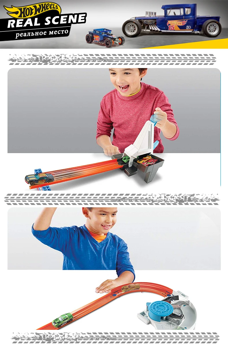 Hotwheels Track Builder необходимый трек пакет и автомобиль ассортимент 3 в 1 Строительная игрушка горячий автомобиль супер колеса 3 стиль модель DNH84