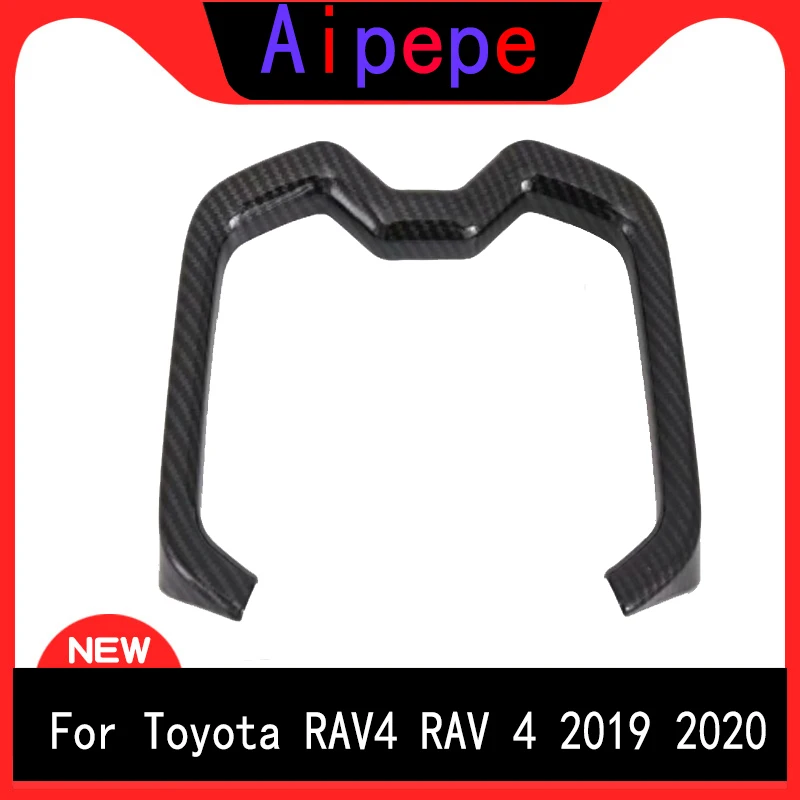 Автомобильные аксессуары для Toyota RAV4 2019 2020 Хромирование  | Хромирование -33024591167