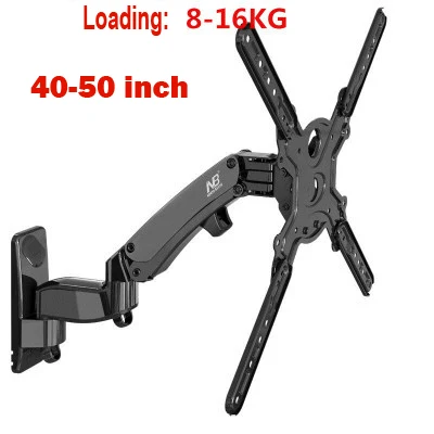 Black NB F450 газовая пружина 4"-50" светодиодный ЖК-телевизор настенный держатель для монитора с полным движением нагрузка на руку 17,6-35,2 фунта(8-16 кг) Макс. VESA 400*400 мм - Цвет: Black