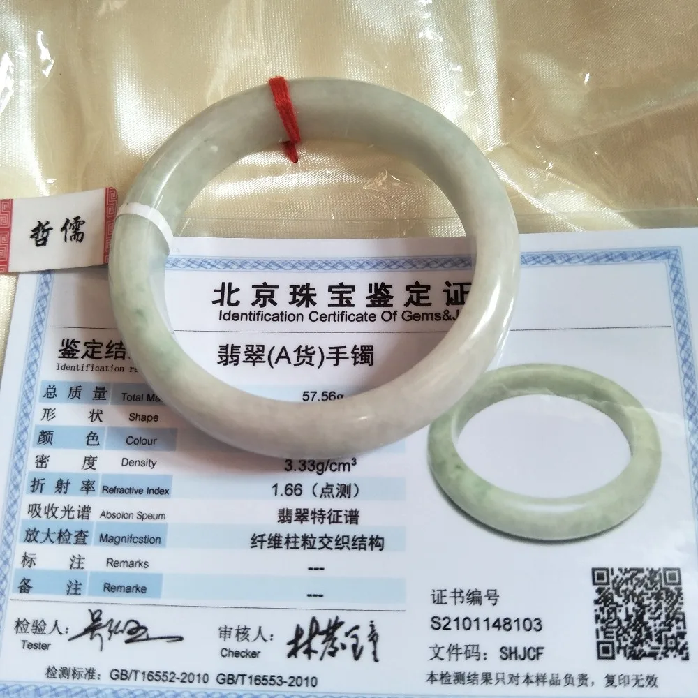 

Zheru Jewelry Pure Natural Jadeite Bracelet Natural Light Color Two-color 54-62mm Jade Bracelet Send National A-level Certificat