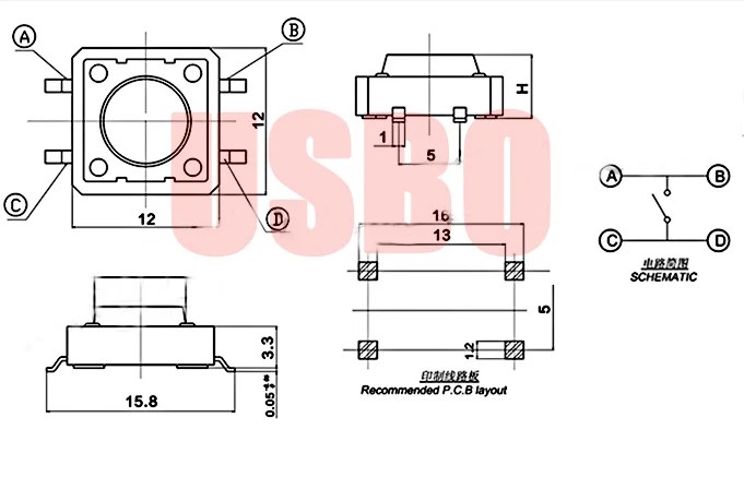 Водонепроницаемый сенсорный кнопочный переключатель с Медной головкой 4 х4х5 мм |