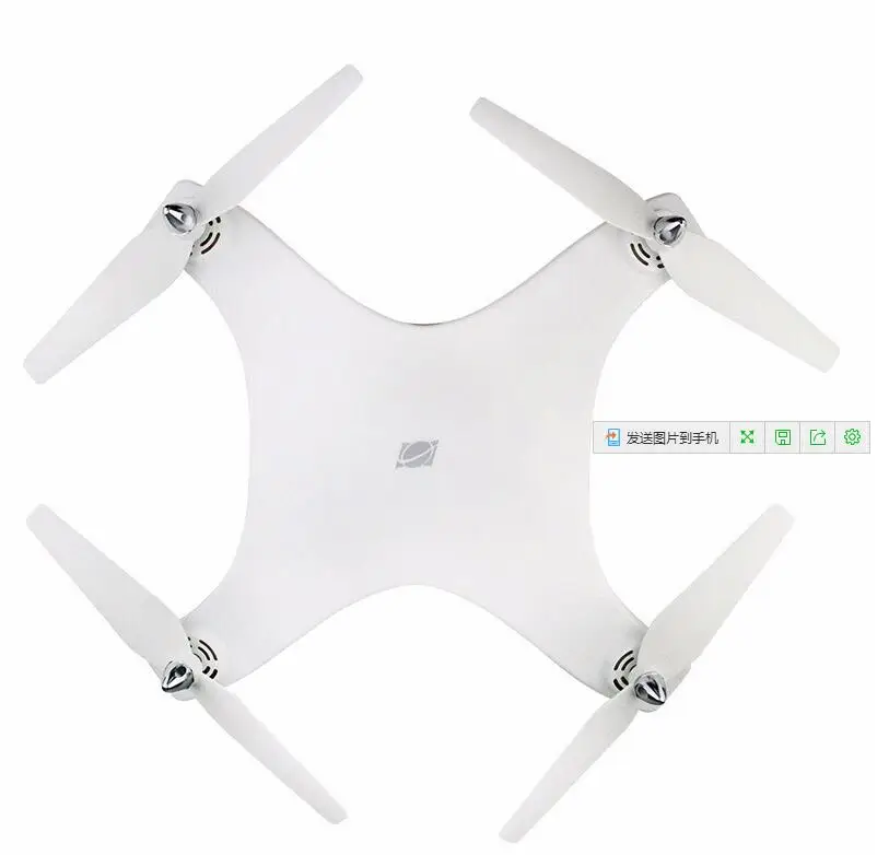 Профессиональный радиоуправляемый Дрон 4 канала 6 осевой гироскоп 5 8G FPV RTF