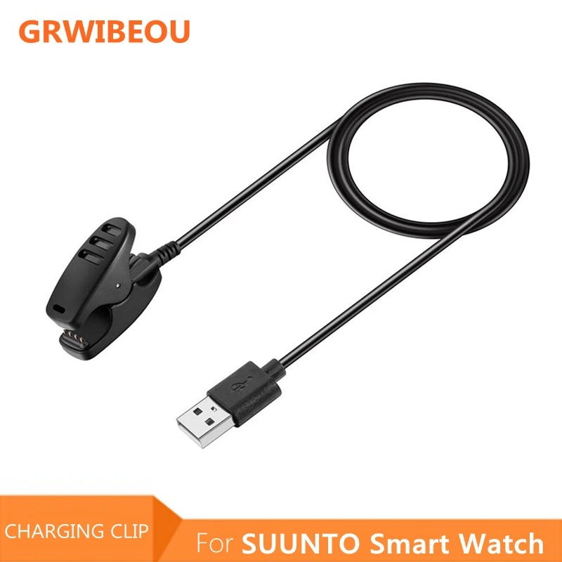 USB-кабель зарядного устройства с зажимом для SUUNTO AMBIT AMBIT2 AMBIT3 Spartan 4 заказа |