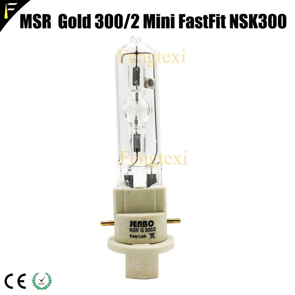 Новая сценическая лампочка MSD300 MSR300 PGJX28 300 Вт быстрая посадка легкая Блокировка