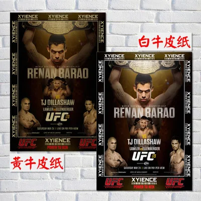 UFC MMA/крафт-бумага/наклейки на стену/постер для бара/кафе/Ретро плакат/декоративная живопись