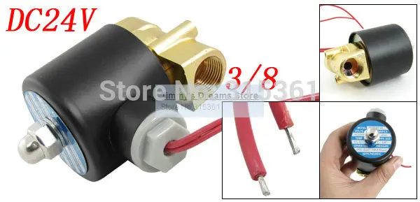 Бесплатная доставка электромагнитный клапан для воды воздуха газа топлива NC 3/8