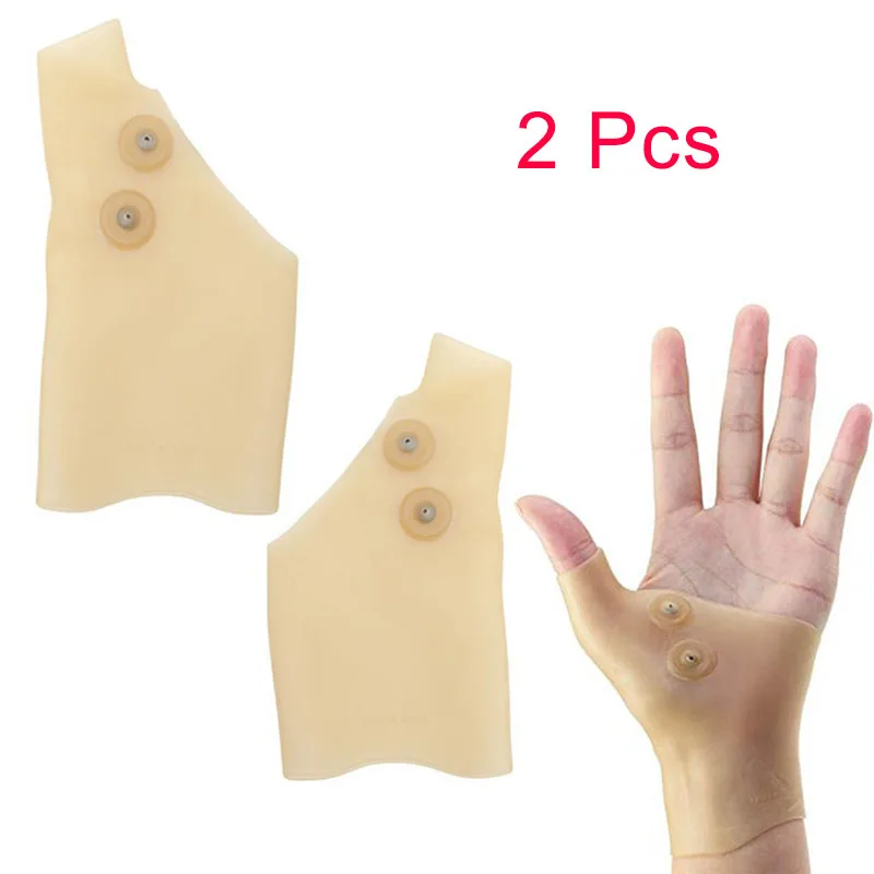 Силиконовые Магнитные лечебные перчатки SN-Hot 2 шт. | Красота и здоровье
