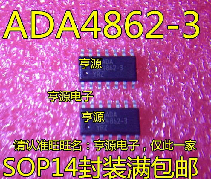 ADA4862 ADA4862-3YRZ ADA4862-3 SOP14 чип новое место количество высокая цена отличная |
