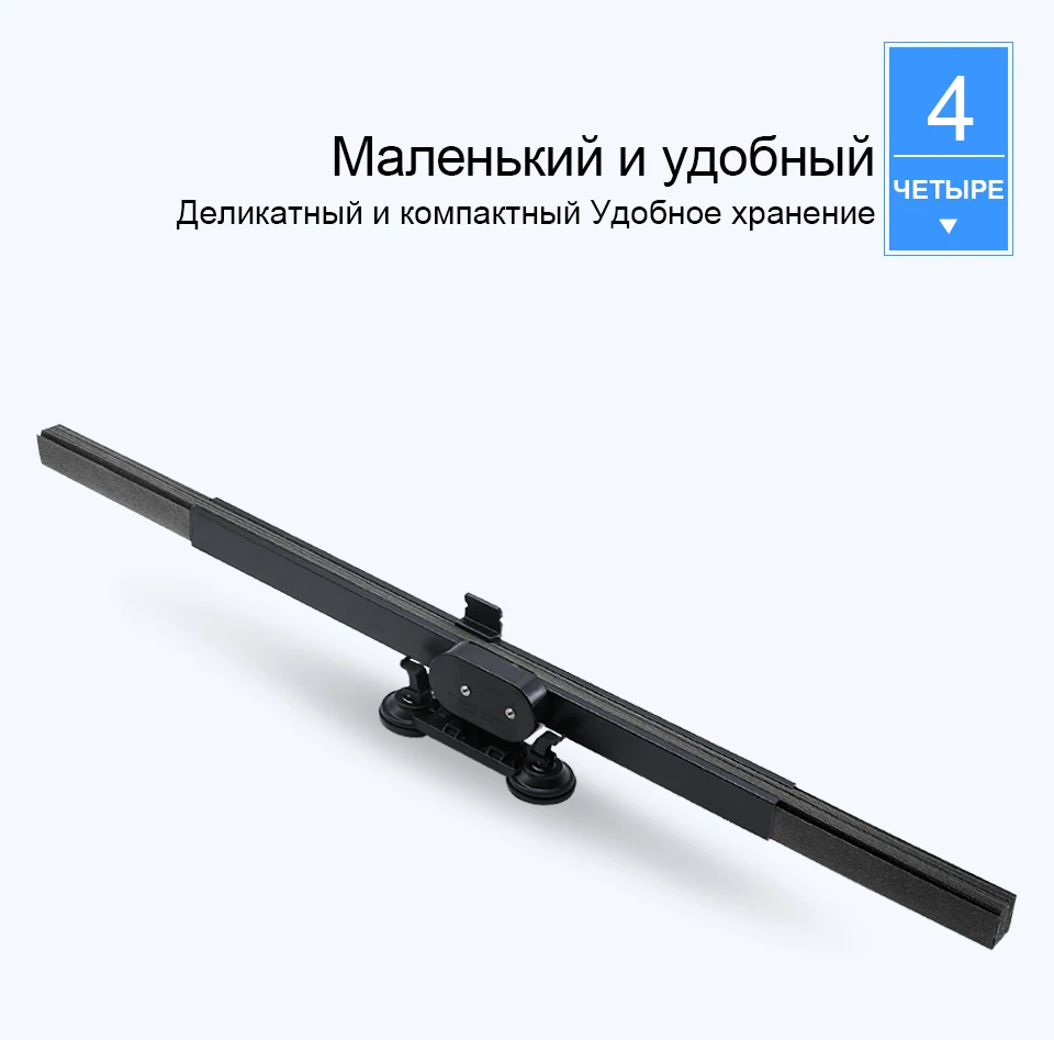 Солнцезащитный козырек для окна автомобиля, Выдвижная складная крышка на лобовое стекло, солнцезащитный козырек, занавеска, авто солнцезащитный козырек, анти-УФ, автомобильный оконный козырек