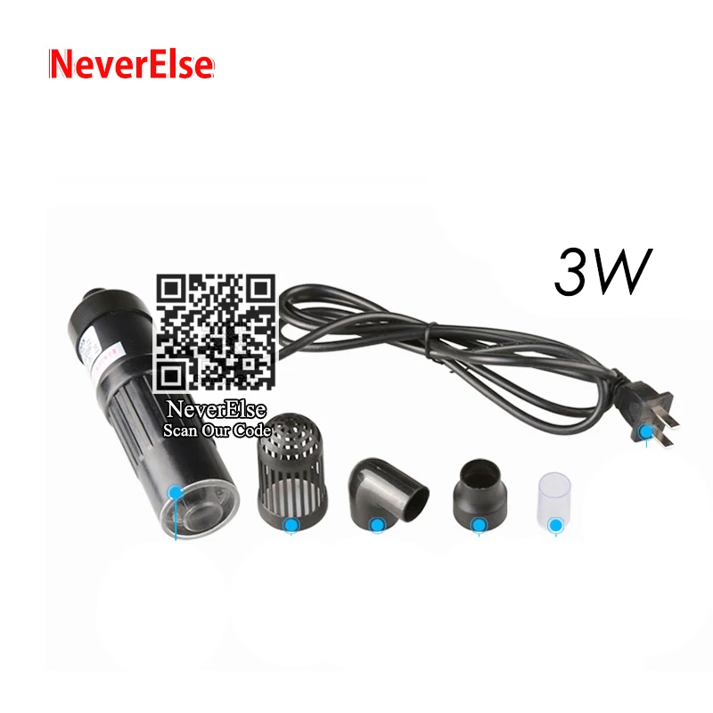 3W UV Lamp УФ стерилизатор 3W/5 Вт лампа 20 Вт насос погружной для аквариума УФ светильник бактерицидная стерилизация удаление водорослей чистая вода - Цвет: 3W UV Lamp