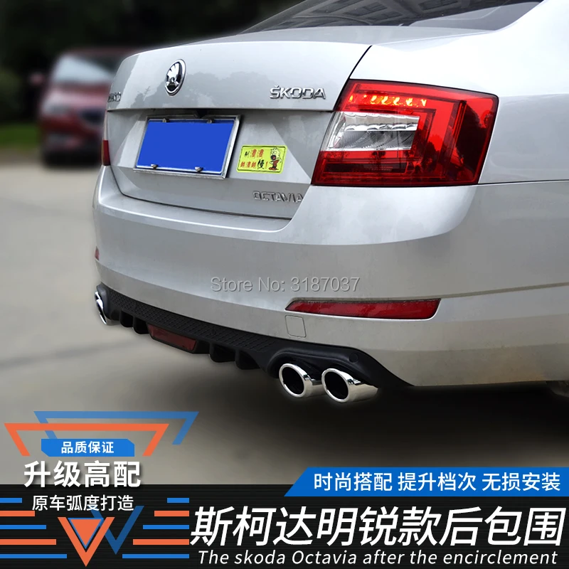 Задний спойлер для Skoda Octavia задний бампер губа 2017 диффузор из АБС пластика