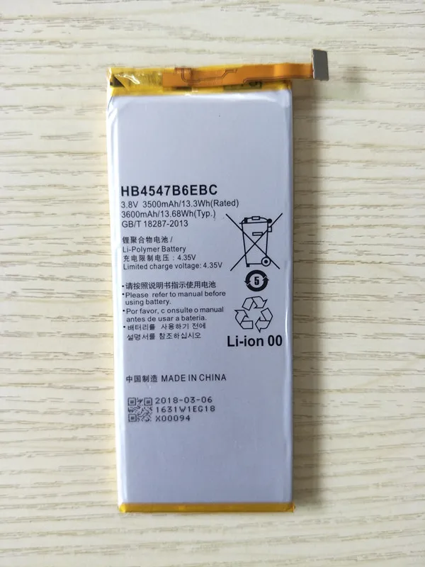 Аккумулятор AZK HB4547B6EBC для Huawei Ascend Honor 6 Plus PE TL20 UL00 TL10 CL00 3500 мАч аккумулятор + код