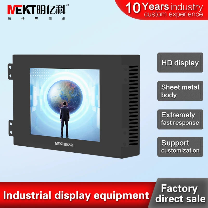 3 5 дюймовые ЖК мониторы с встроенными установочными ушками небольшие