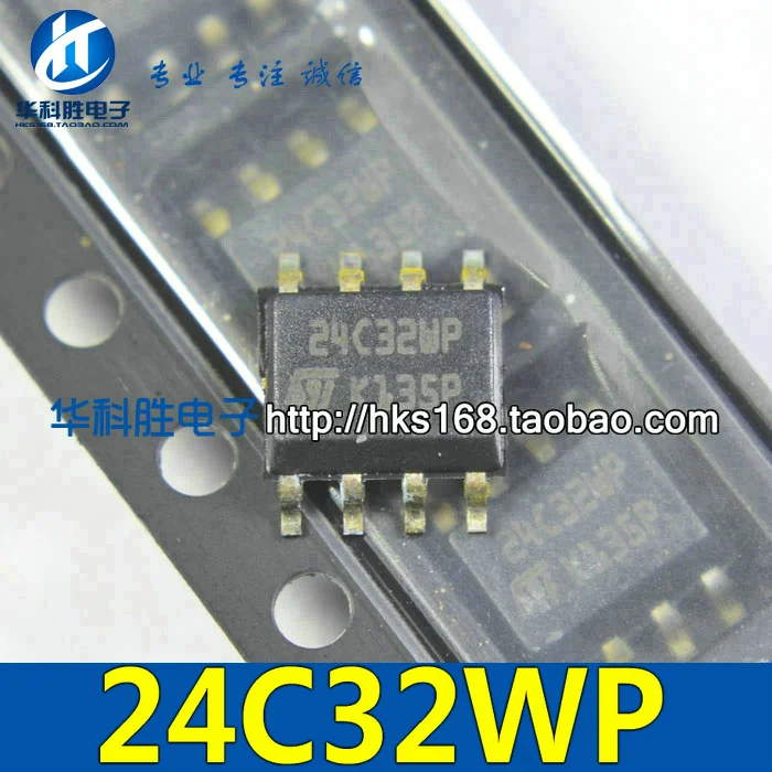 

10 шт./ST24C32WP 24C32WP SOP-8 SOP8