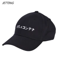 solid japanese letter baseball caps embroidery hip hop bone snapback hats men women adjustable gorras casquette unisex