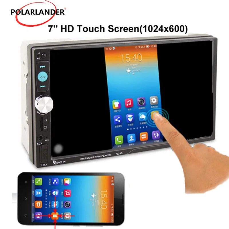 7 дюймовый автомобильный MP5 HD плеер с Bluetooth MirrorLink 7023D аудиоплеер кардридером радио