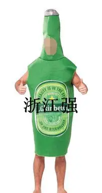 Серебристый Funny Hamburger Fruits Costume Carnival Party Role Play Halloween Cosplay Cute Stale Banana Costumes Adult Cake Jumpsuit - Цвет: Серебристый