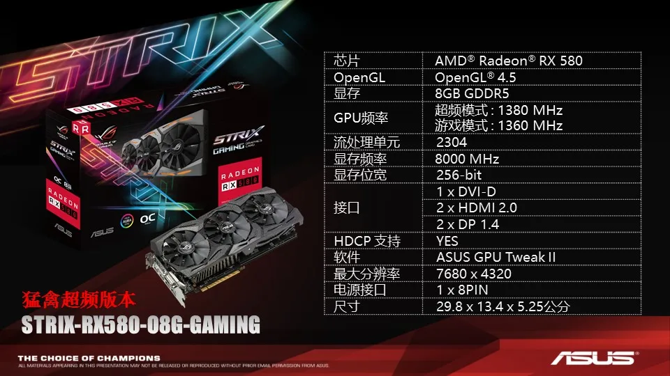Asus ROG-STRIX-RX580-O8G-GAMING 8G/8000MHz 256bit GDDR5 PCI-E3.0 Raptor графика используется как новая