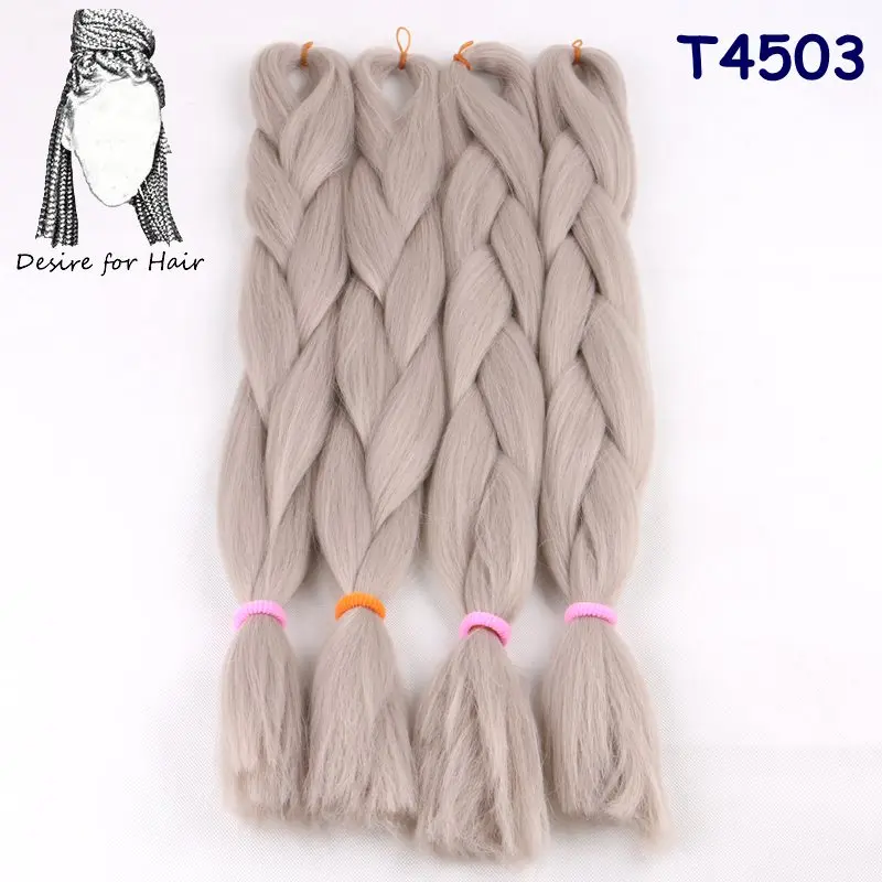 Desire for hair 10 упаковок в партии 24 дюймов 100 г термостойкие синтетические ombre jumbo плетение коробка волос красный оранжевый розовый зеленый - Цвет: # Серебристо-Серый