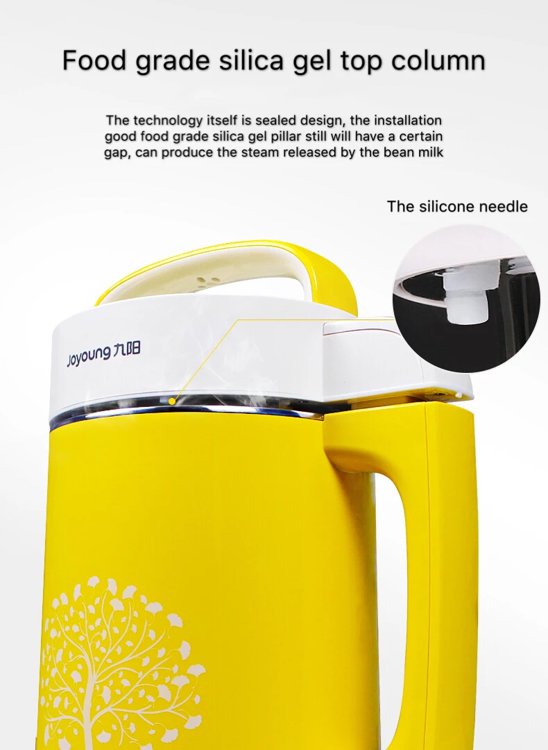 Joyoung DJ12B-A11 бытовой многофункциональный прибор для приготовления соевого молока хорошего качества полностью автоматический пищевой блендер изоляционная машина для соевого молока