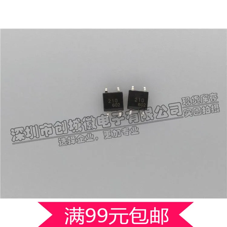 210 оптопара AQY210S оптопары реле чип СОП 8|chip|optocoupler |