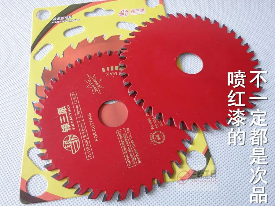 Серебряный михара стандартный класс деревообрабатывающих увидел режущих