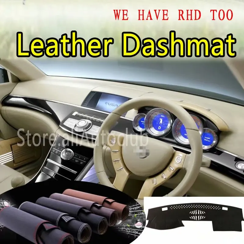 Кожаный коврик для приборной панели Nissan Fuga Y50 Infiniti M35 M45 2004 2005 2006 2009 индивидуальный