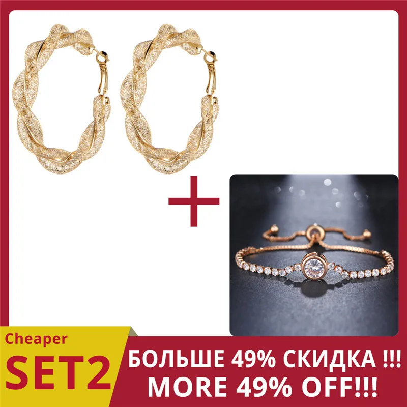 Cheaper SET2 17 км большие геометрические круглые серьги-кольца для женщин Brincos кубический цирконий Twist Серьги золотого цвета вечерние ювелирные изделия подарок - Окраска металла: Cheaper SET2
