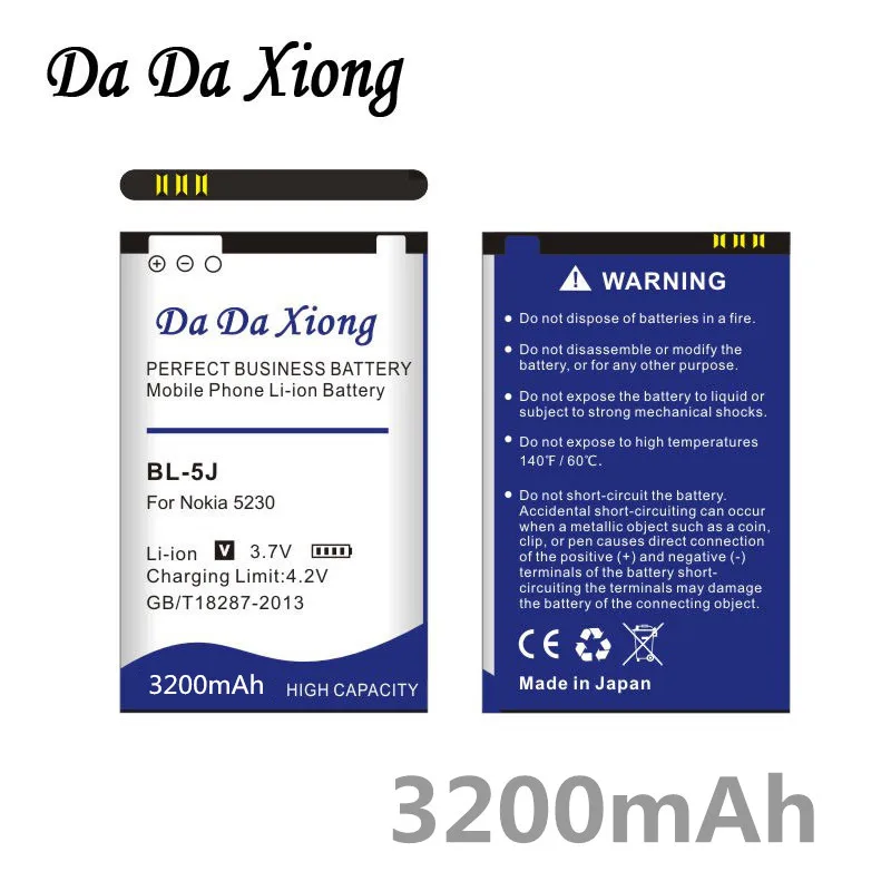 Аккумулятор Da Xiong 3200 мА/ч BL 5J литий ионный аккумулятор для телефона с подставкой и
