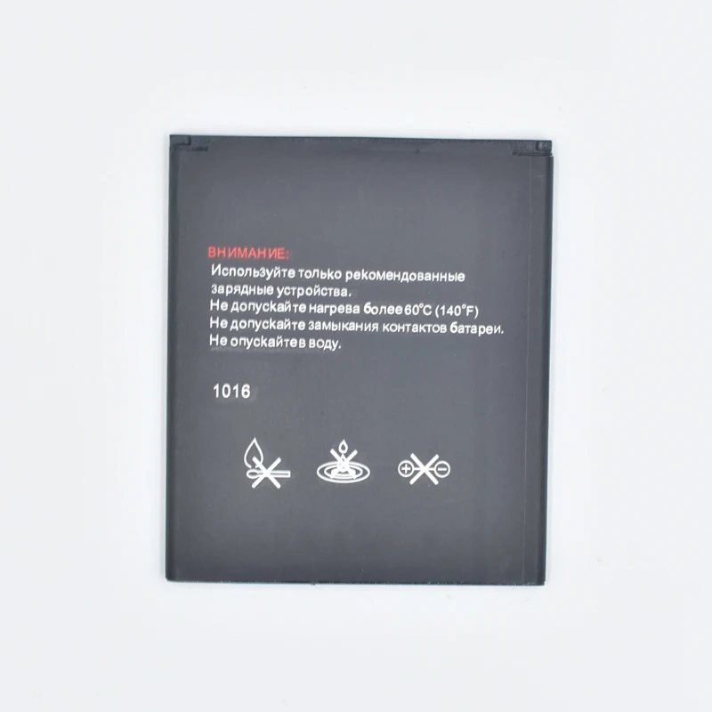 Оригинальный аккумулятор Hekiy BL4257 для телефона FLY IQ451 BL 4257 Explay X-Tremer сменные батареи