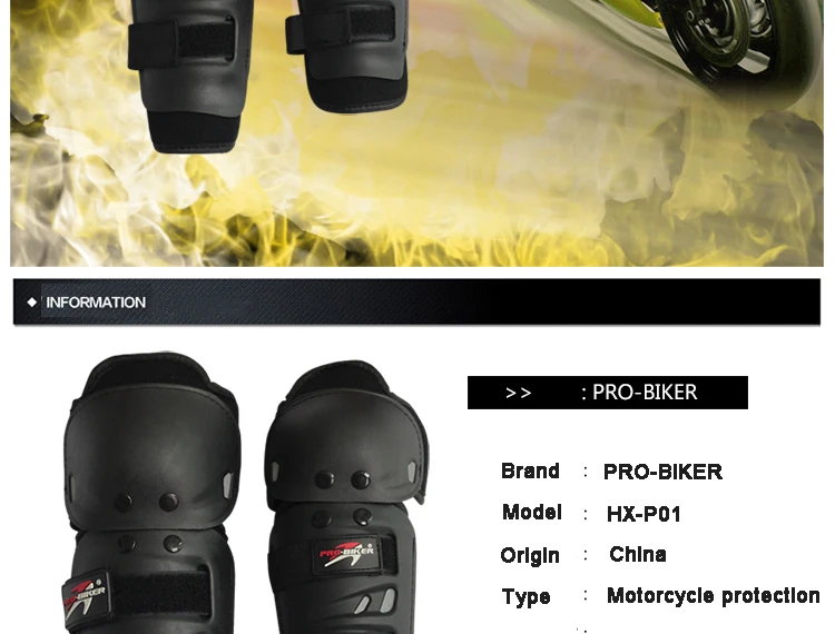 Pro-biker 4 шт./лот наколенники для мотоциклистов Лыжный Спорт Защитное снаряжение наколенники для катания на коньках Налокотники и Наколенники Защита