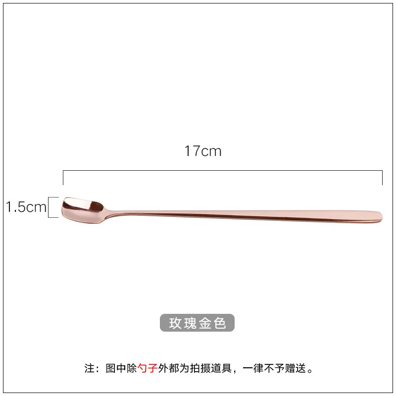 rose gold Золотая кофейная ложка из нержавеющей стали с длинной ручкой, маленькая ложка, европейская кофейная ложка, ложка для перемешивания, цветная Коктейльная ложка - Цвет: rose gold