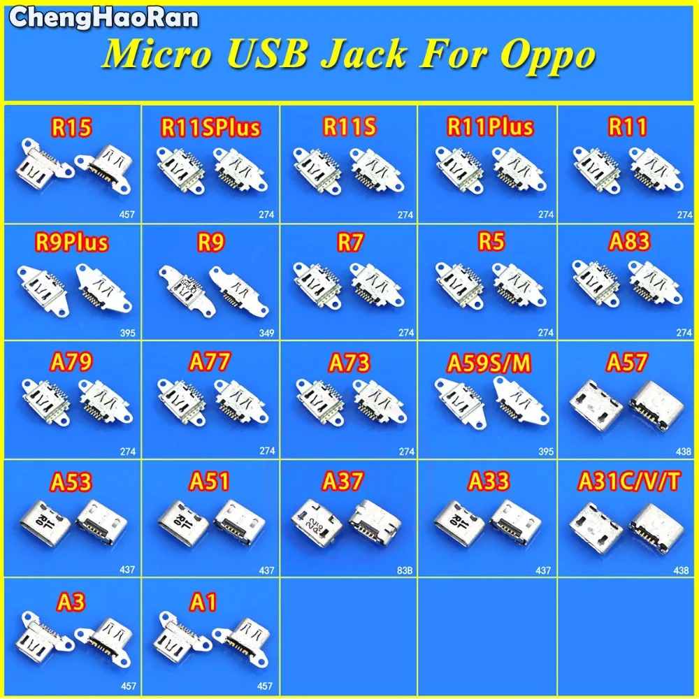 Разъем Micro USB ChengHaoRan для OPPO R15 R11S R11 R9 R7 R5 Plus A83 A73 A59 A53 A51 A33 A3 A1|Шлейфы мобильных