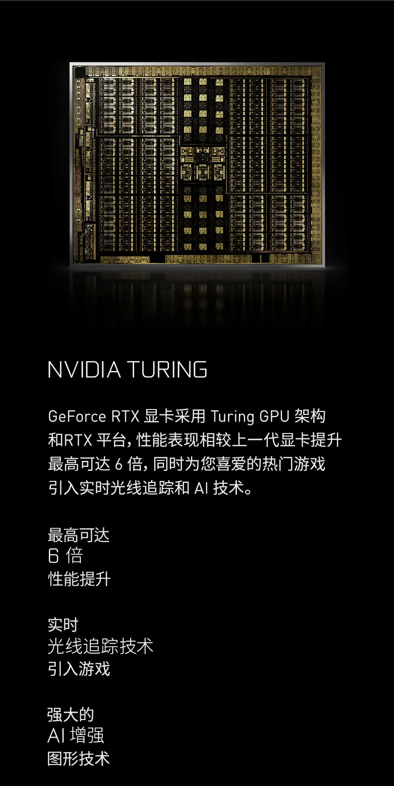 Asus ROG-STRIX-RTX2060-O6G-GAMING 1365-1860MH компьютерная игровая видеокарта с поддержкой 4 экрана