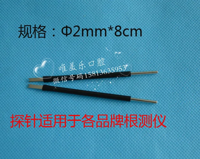 

2pcs Dental Probe tips lip hook root canal measuring instrument measuring accessories lip mouth hook hook root tester probe