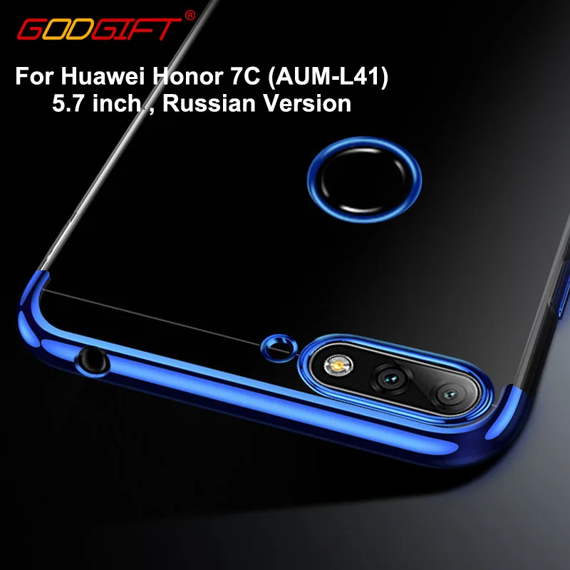 5 7 дюймовый чехол GodGift для Huawei Honor 7C русская версия AUM L41 силиконовый мягкий задняя
