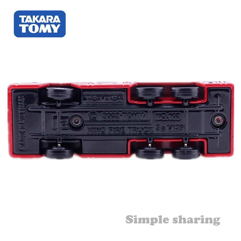 TAKARA TOMY TOMICA кобелко Экскаватора воздушная лестница модель пожарного грузовика