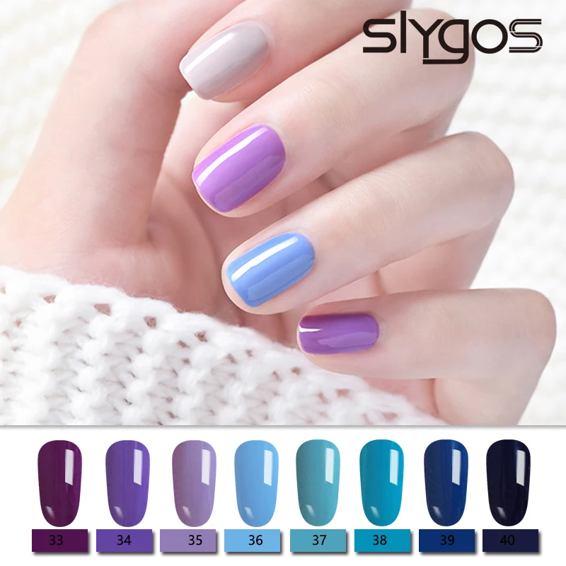 SLYGOS 6 мл сиреневый свет синий королевский отмачиваемый УФ-Гель-лак фиолетовая