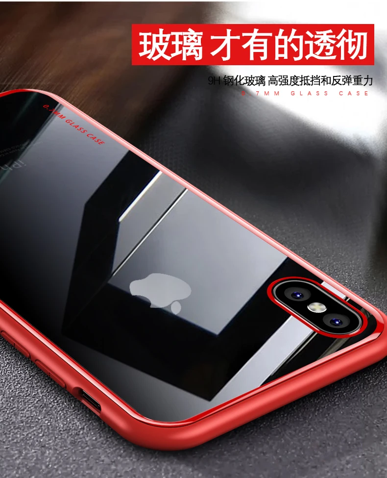 Роскошный Ультратонкий глянцевый чехол для iphone X задняя крышка из закаленного