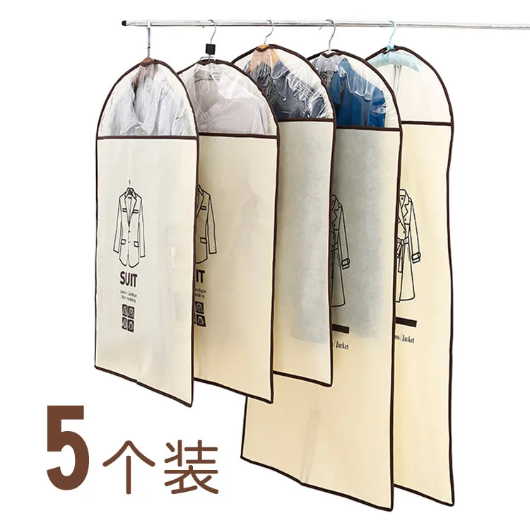 5 шт./компл. пылезащитный чехол для костюма/Золотая Корейская версия/выдолбленное