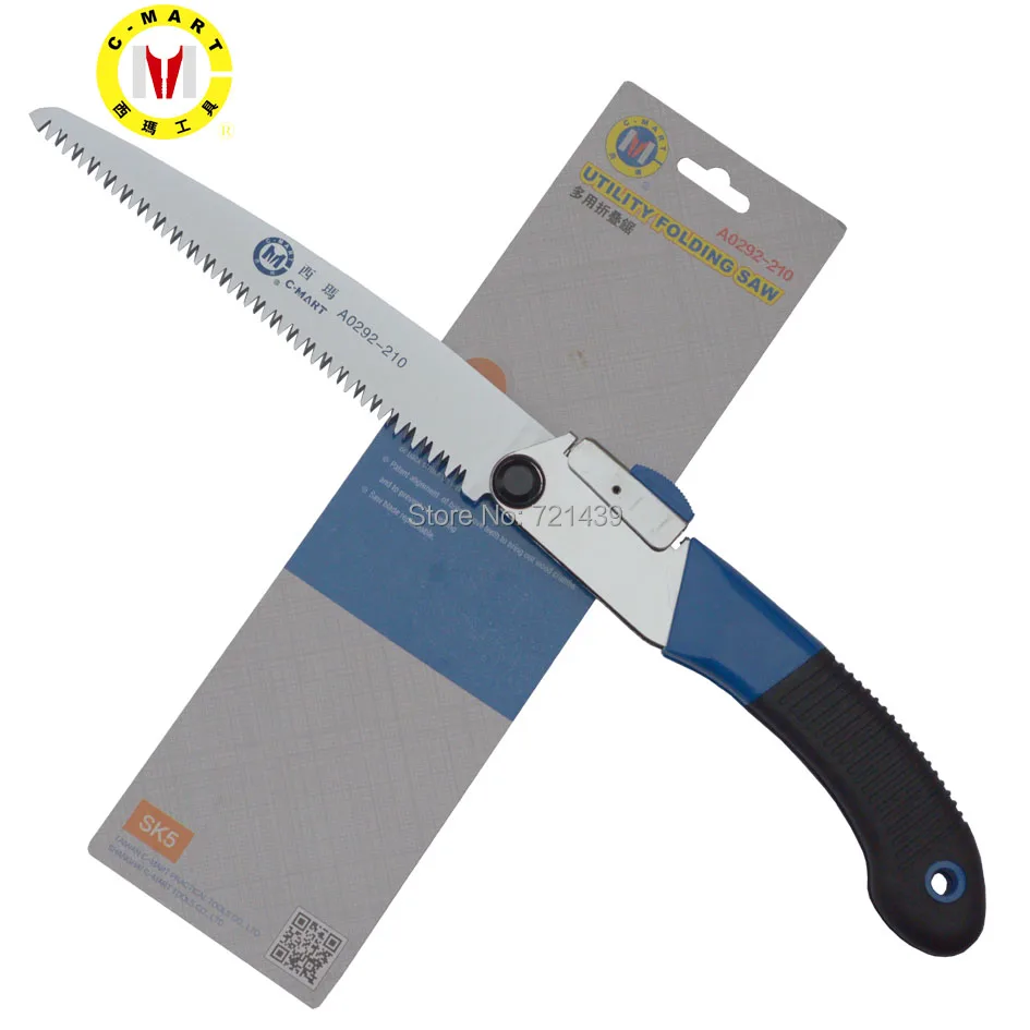 

C-mart Pruner Garden Cutter Utility Folding Saw SK5 Steel Blade A0292-210 hand tools