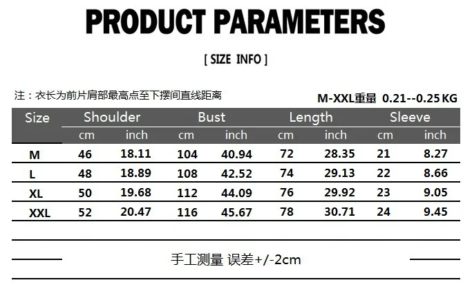 Новинка лета 2018 M-2XL хит продаж футболки для мужчин кардиган футболка подходящая