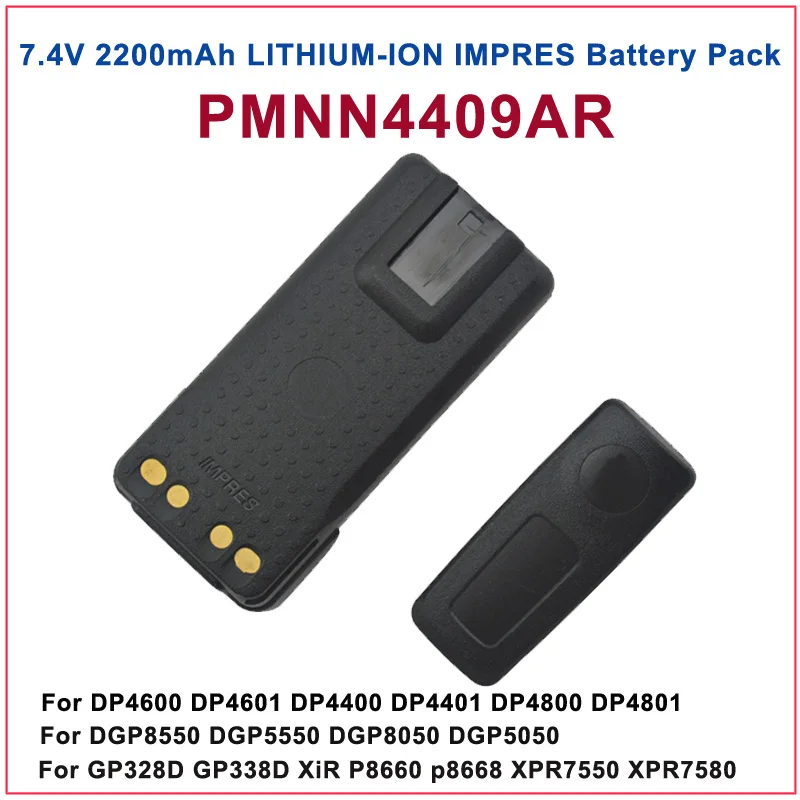 Литий-ионный аккумулятор PMNN4409AR 2200 мАч для Motorola MOTOTRBO GP328D XiR P8668 XPR 7550 DP4800 DGP8550 DMR Radio |