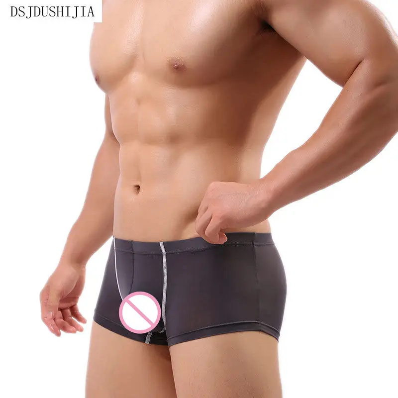 Нижнее белье DSJDUSHIJIA мужское гладкое мягкие шорты боксеры модные базовые трусы