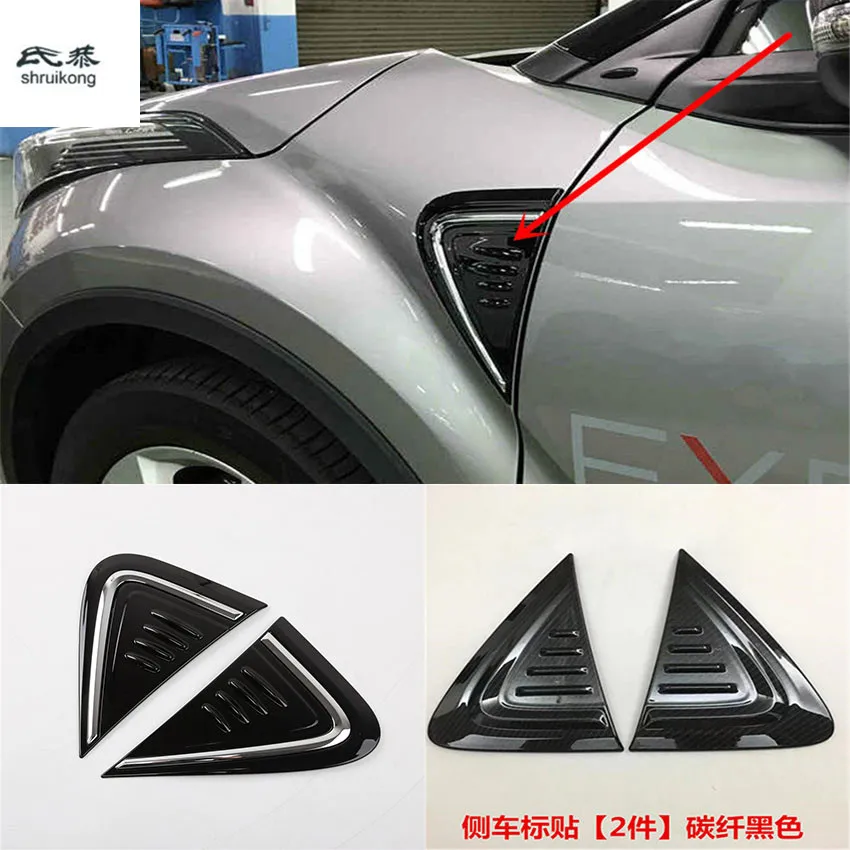 

2pcs/Lot Carbon Fiber ABS Car Both Sides Fender Decoration Cover For 2016 2017 2018 Toyota C-HR CHR C HR