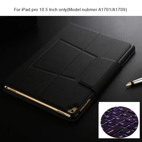 Black (with backlit) Ультратонкий чехол Keybaord для iPad Pro 10,5 дюймов /iPad Air 10,5, BT/беспроводная клавиатура с подсветкой/умный автоматический режим сна - Цвет: Black (with backlit)