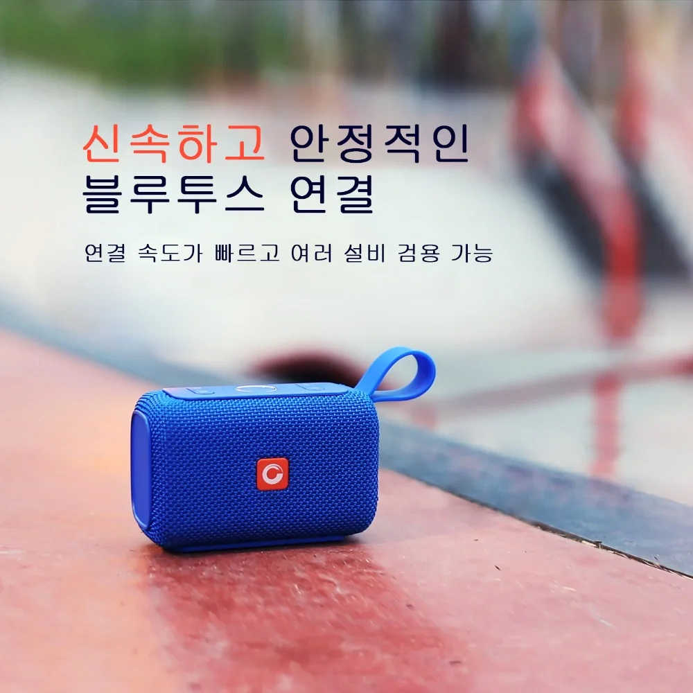 DOSS E go уличная Водонепроницаемая IPX6 мини Колонка Bluetooth портативные беспроводные