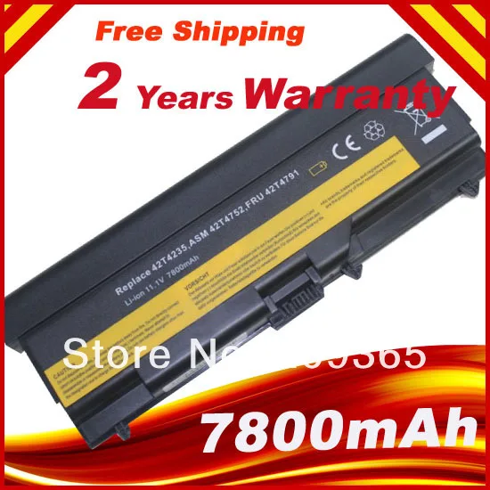 Аккумулятор для ноутбука IBM/Lenovo E420 E425 E520 E525 SL410 SL510 T410 T420 T510 T520 L520 42T4752 42T4817 9 ячеек 7800