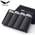 Трусы-боксеры мужские, хлопковые, дышащие, 4 шт.лот, 2021